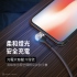 安卓TYPE-C充電線(USB)系列 ktnet發光充電傳輸線 旋轉發光線 USB-TYPEC充電線 180度旋轉線 2.5A快充傳輸線(004617040111)