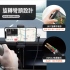 IPHONE充電線(USB)系列 ktnet發光充電傳輸線 旋轉發光線 USB-蘋果充電線 180度旋轉線 2.5A快充傳輸線(002817040111)