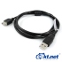 USB2.0 A公A母 訊號延長線 3米 磁環防干擾 (055904260111) USB公母頭線系列