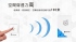 KINYO 直流式遠距離無線門鈴 (DB-371)(052318040111) 無線門鈴系列