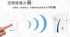KINYO 1對2交流式遠距離無線門鈴 (DBA-376)(070318040111) 無線門鈴系列