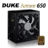 松聖DUKE Armor BR650 銅牌80%電源供應器 650W