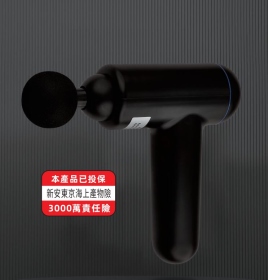 TA195 FASCIAL GUN肌肉筋膜按摩槍 三代輕量型USB款(081228160011)熱門商品