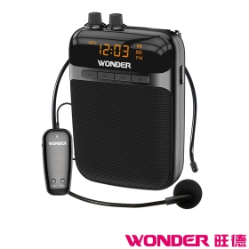 旺德 充電式無線教學擴音器 WS-P015