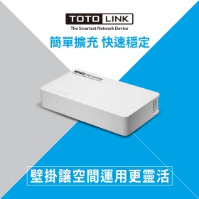 TOTOLINK SW16D 桌上型16埠乙太網路交換器