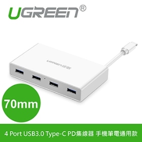 綠聯 70mm 4 Port USB3.0 Type-C PD集線器 手機筆電通用款 MacBook (30278)