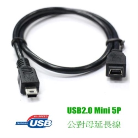 高速 USB2.0 MINI 5P 公對母 訊號延長線 50 公分 純銅線