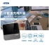 ATEN USB-C Display雙螢幕迷你擴充基座 (UH3231)
