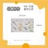 巧奇 CH50-DIW兒童醫用口罩50入 恐龍  台灣製造