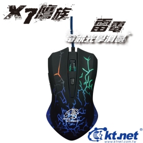 X7鷹族雷電電競光學鼠 (092516250011) 電腦週邊系列