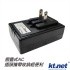 KT 4埠 全電壓4U6A充電桶  (000918250111)  多孔充電頭