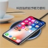 WT1 Qi桌上型無線充電板10W 黑(065519160011) 手機無線充電盤
