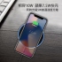 WT1 Qi桌上型無線充電板10W 黑(065519160011) 手機無線充電盤