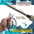 三合一:安卓/蘋果/TYPE C充電線(020714130111)  3合1充電線(USB)系列